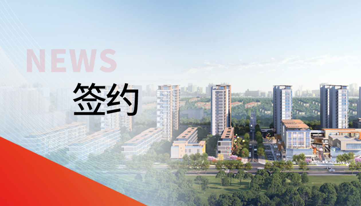 122臺！永大電梯，帶您走進山東聊城的湖居理想生活